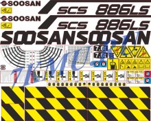 Набор стикеров КМУ Сусан 886LS